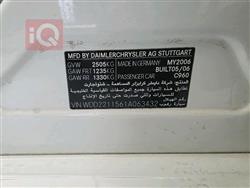 مرسيدس بنز S-Class